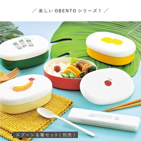 OBENTO 小判一段弁当.|s18