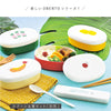 OBENTO 小判一段弁当.|s18