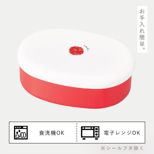 OBENTO 小判一段弁当.|s7