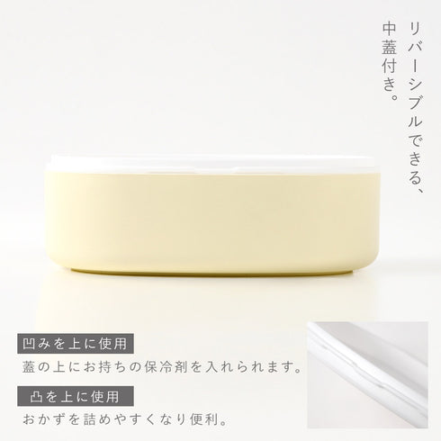 OBENTO 小判一段弁当.|s5