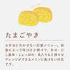 OBENTO 小判一段弁当.|s16
