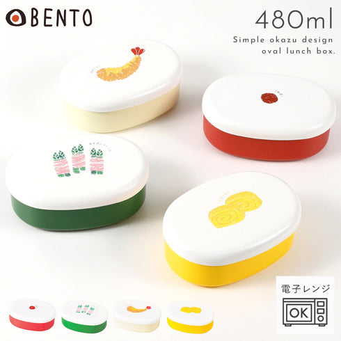 OBENTO 小判一段弁当.|m2