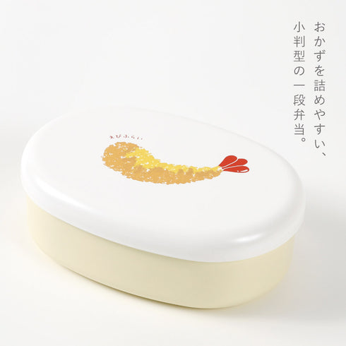 OBENTO 小判一段弁当.|s3