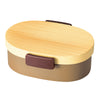 木目小判弁当 小(タイト式)