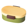 木目小判弁当 小(タイト式)