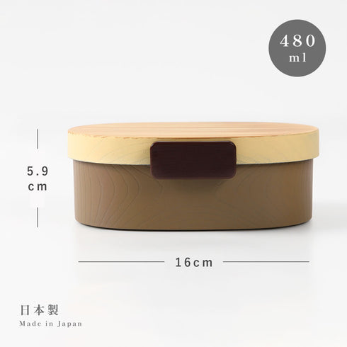 木目小判弁当 小(タイト式).|s8