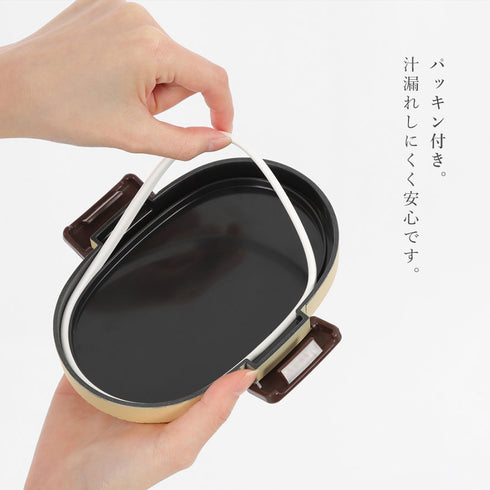 木目小判弁当 小(タイト式).|s4