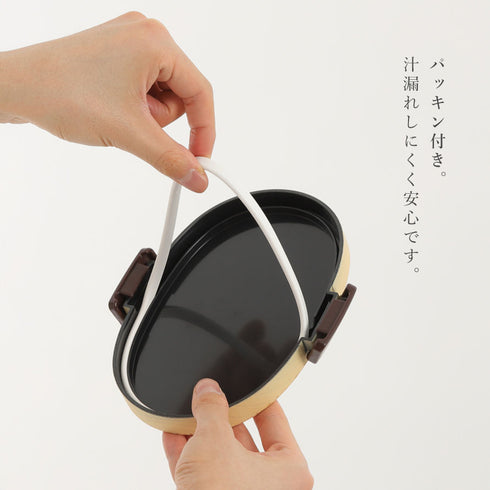 木目小判弁当 大(タイト式).|s4