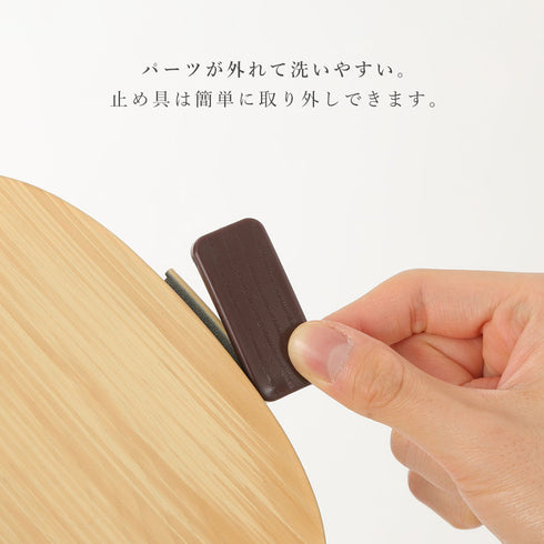 木目小判弁当 大(タイト式).|s6