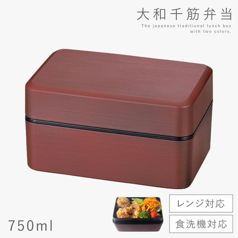 刷毛目兼六弁当 大和千筋弁当