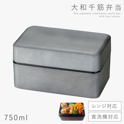 刷毛目兼六弁当 大和千筋弁当