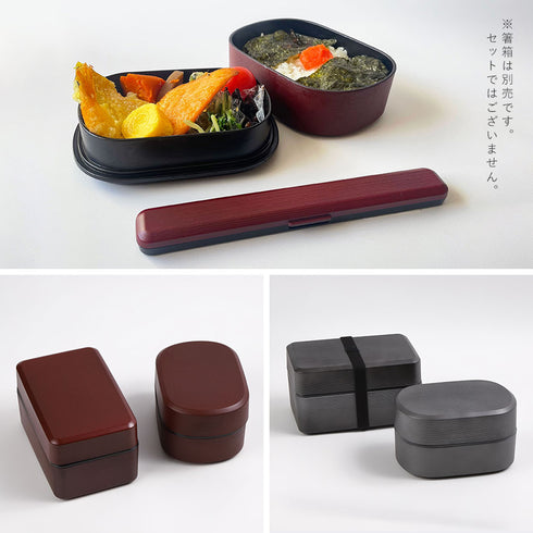 刷毛目兼六弁当 大和千筋弁当.|s10