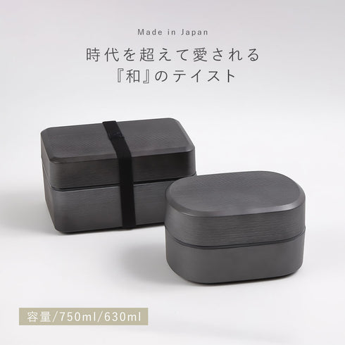 刷毛目兼六弁当 大和千筋弁当.|s1