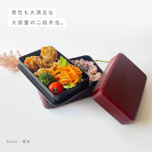 刷毛目兼六弁当 大和千筋弁当.|s3