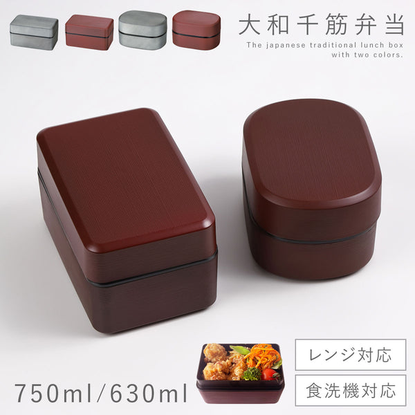 刷毛目兼六弁当 大和千筋弁当.|m2