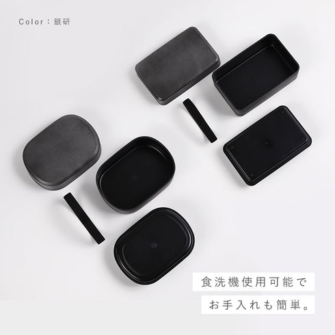 刷毛目兼六弁当 大和千筋弁当.|s4