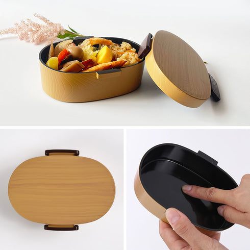 曲げわっぱ風 さっと洗えるお弁当箱 480.|s11