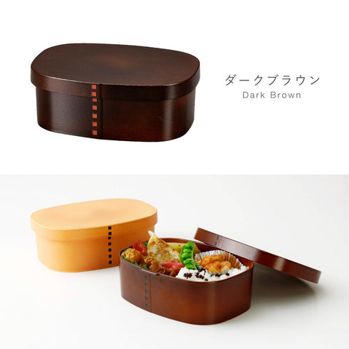 さっと洗えるわっぱ弁当 600.|s12