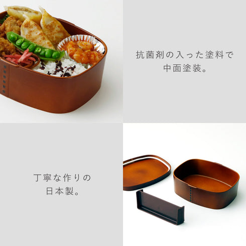 さっと洗えるわっぱ弁当 850.|s8