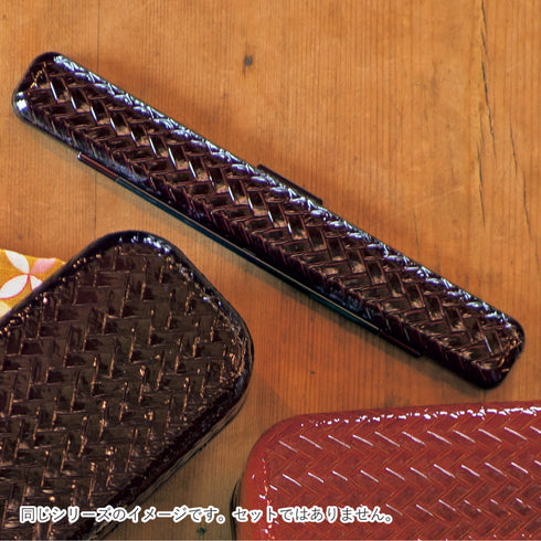 23.0あじろ箸箱セット.|s5