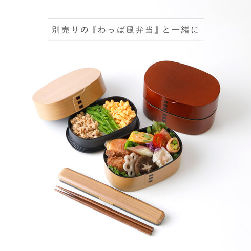 18.0 千筋箸箱セット.|s3