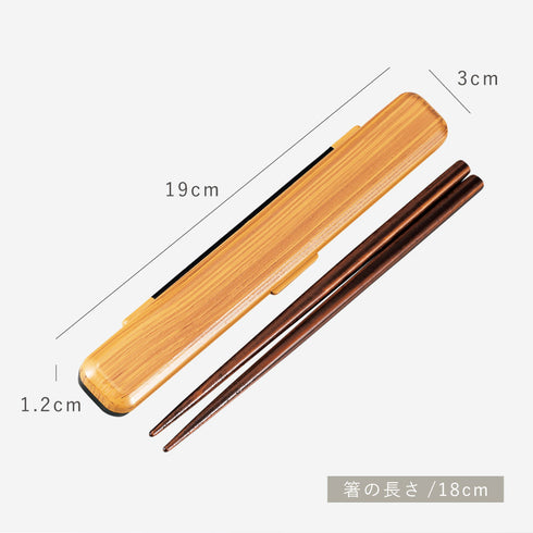 18.0 千筋箸箱セット.|s8