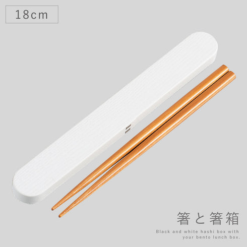 18.0わっぱ箸箱セット