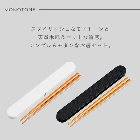 18.0わっぱ箸箱セット.|s2