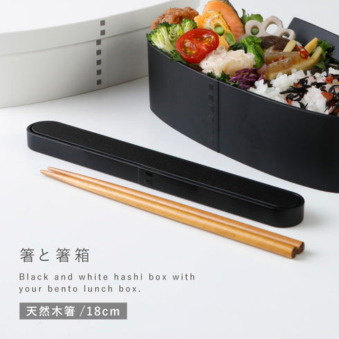 18.0わっぱ箸箱セット.|s1