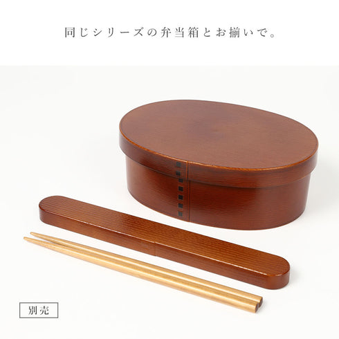 18.0 わっぱ箸箱セット.|s3
