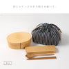 18.0 木目スライド スプーン&箸セット.|s3