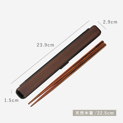 23.0 箸箱セット.|s6