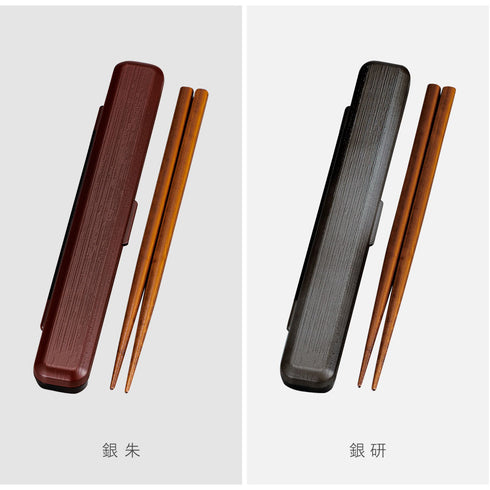 18.0 千筋箸箱セット.|s6