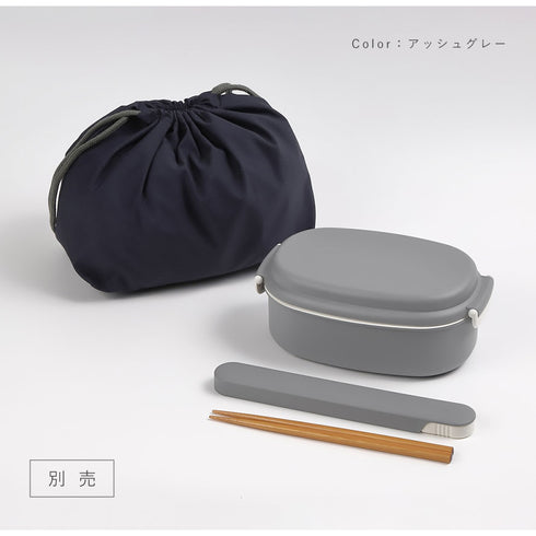 18.0 食洗対応スライド箸箱セット.|s9