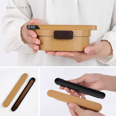 18.0 食洗対応スライド箸箱セット.|s8