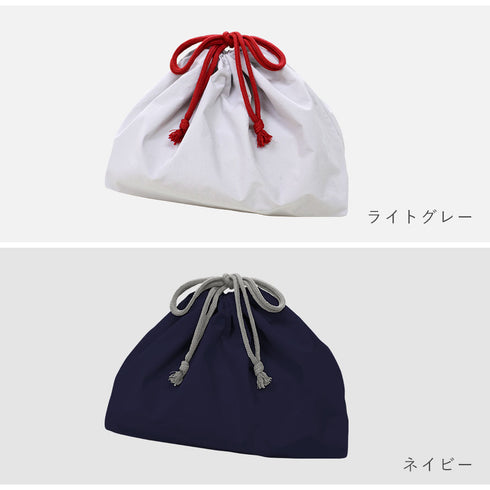 汁漏れに強い巾着袋.|s7