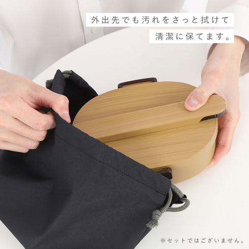 汁漏れに強い巾着袋.|s3