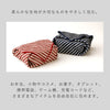 さっと包める小風呂敷.|s7