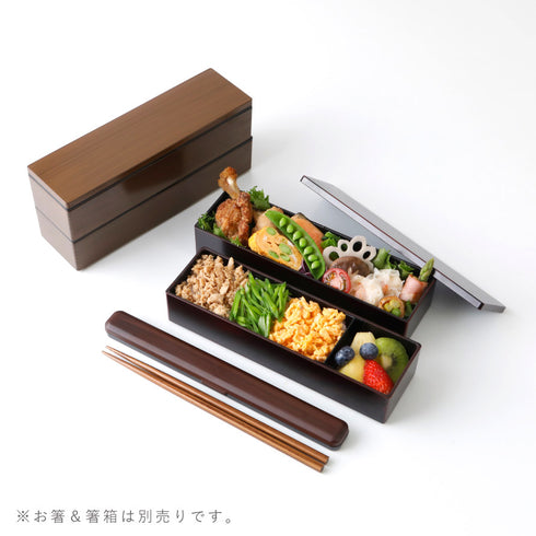 メンズランチ メンズスリム二段弁当.|s10