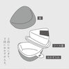 あじろおにぎりBOX.|s4