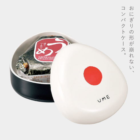 OBENTO おにぎりケース.|s4