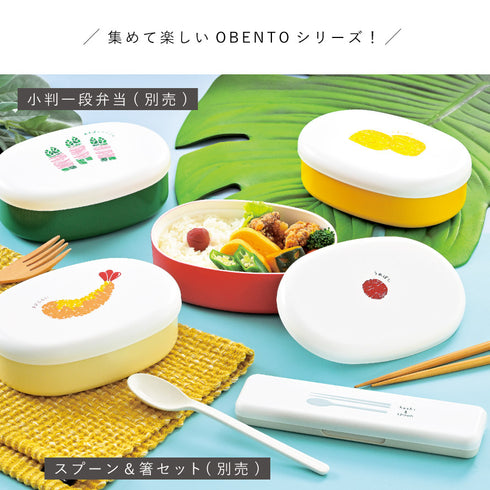 OBENTO おにぎりケース.|s13