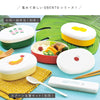 OBENTO おにぎりケース.|s13