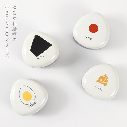 OBENTO おにぎりケース.|s2