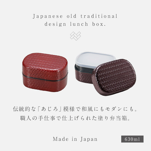 兼六かごめ弁当.|s1