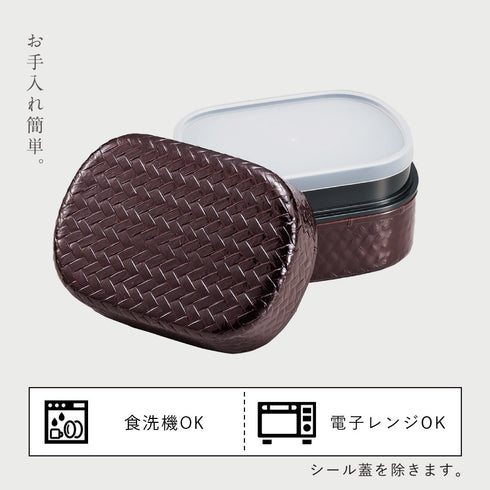 兼六かごめ弁当.|s6