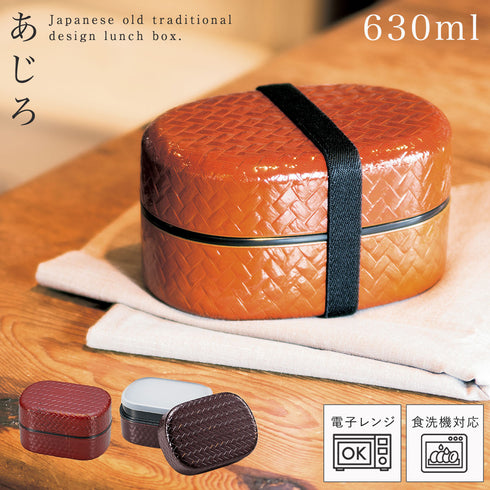 兼六かごめ弁当.|m2