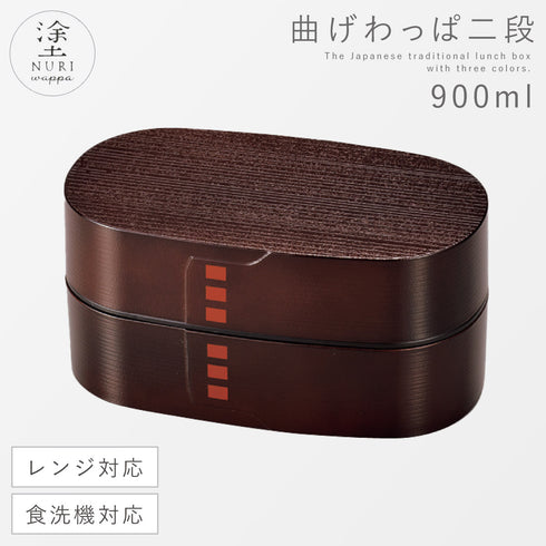 わっぱ弁当 大