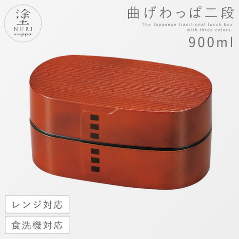 わっぱ弁当 大