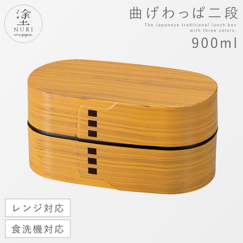 わっぱ弁当 大